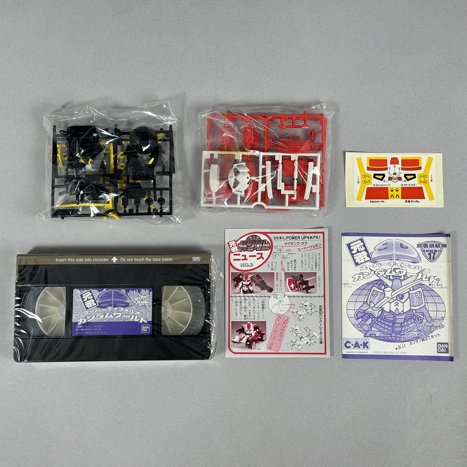 商品画像
