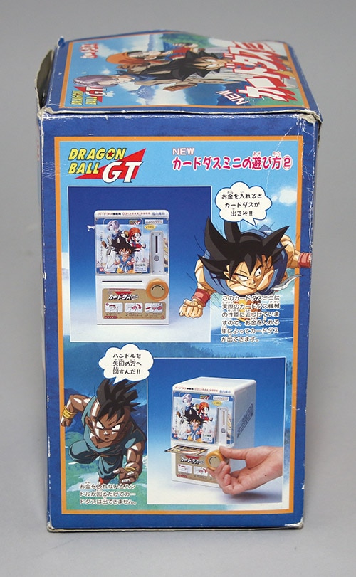 ドラゴンボール NEWカードダスミニ キャンペーン抽選プレゼント品