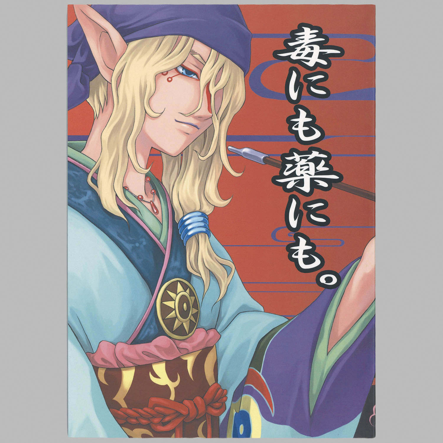商品画像