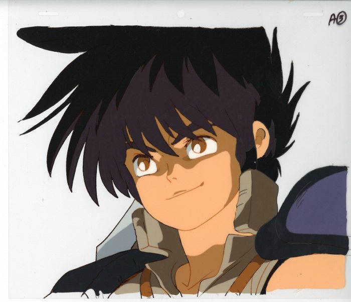 Dragon Slayer — image 1 of 2