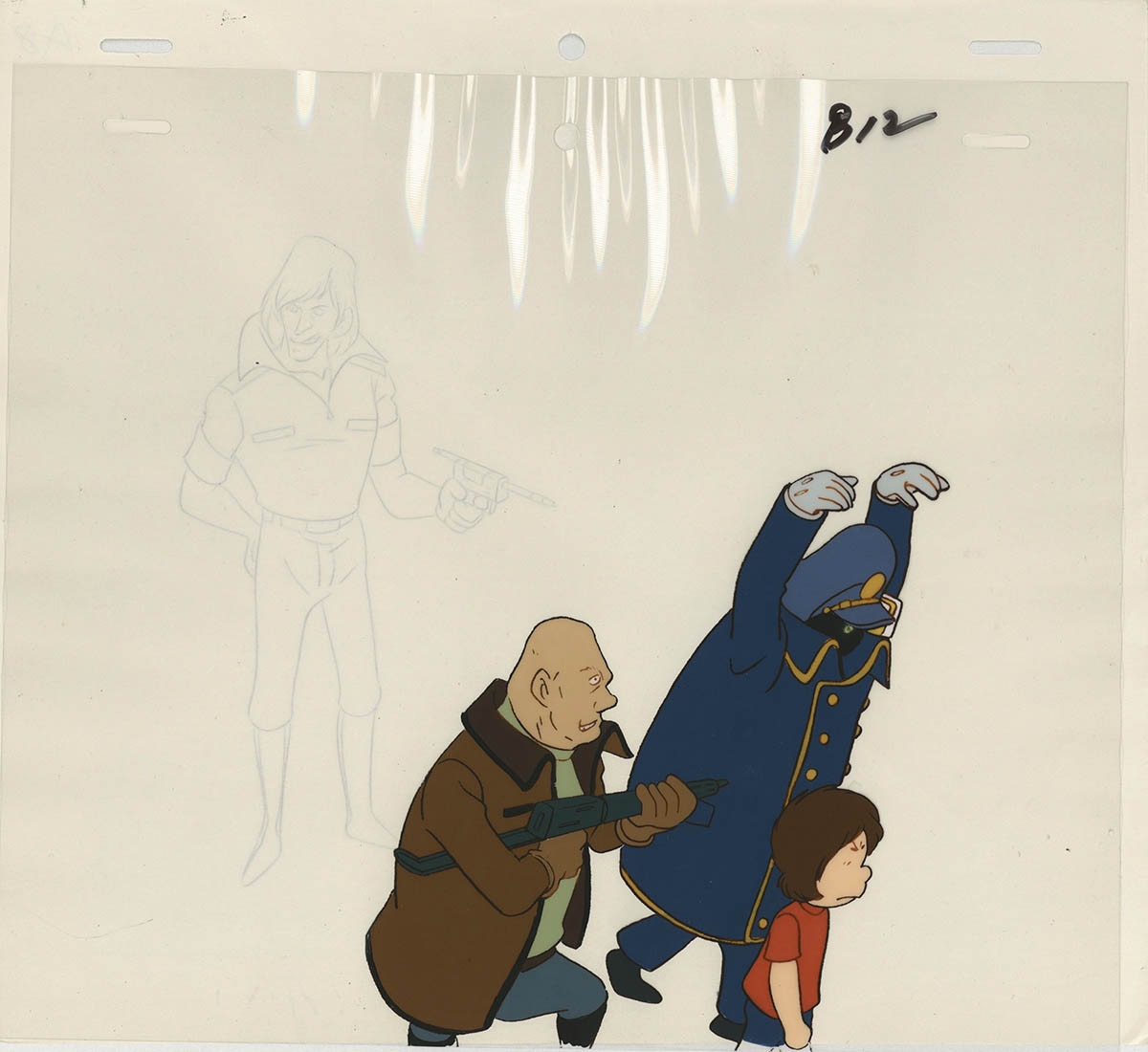 Galaxy Express 999 — image 1 of 1