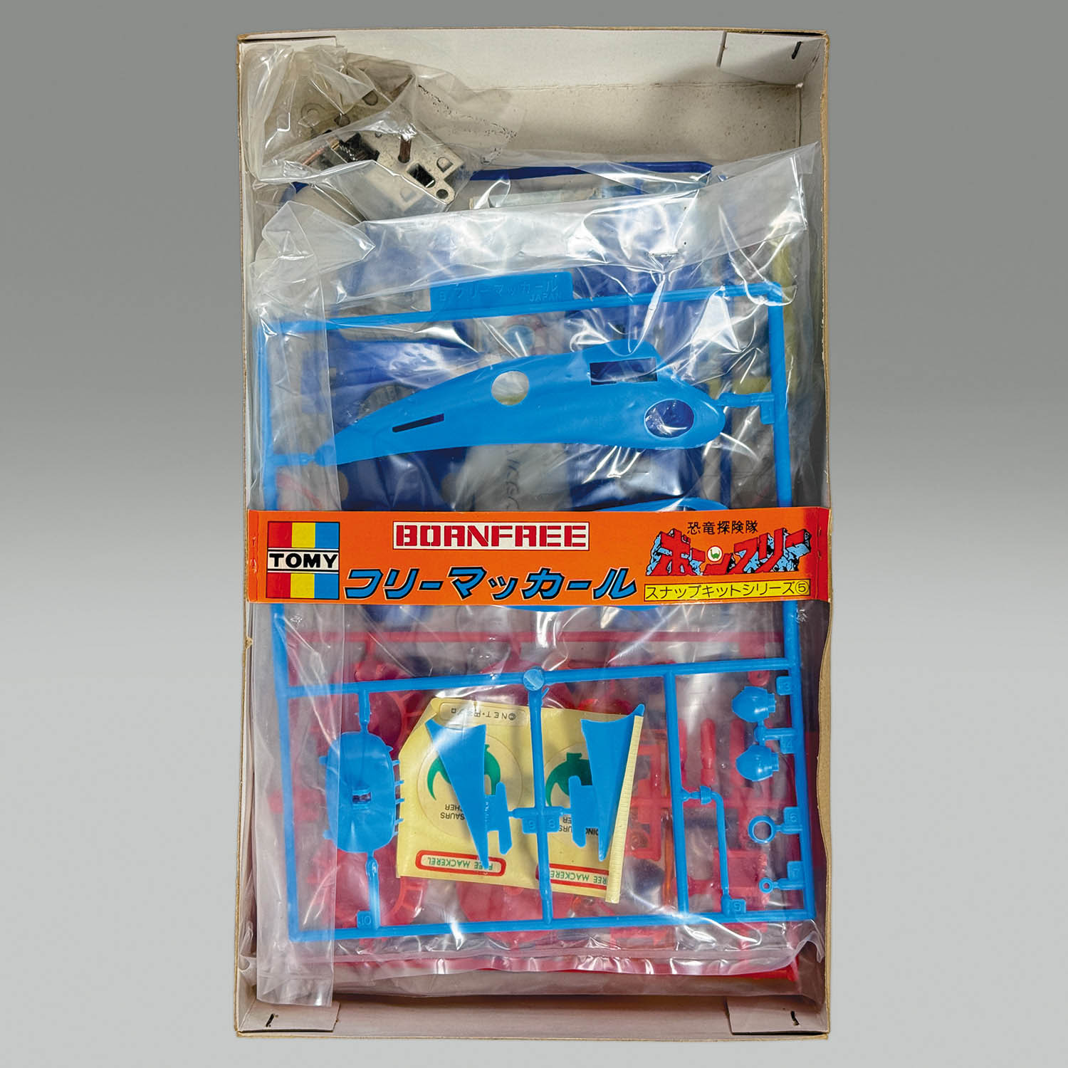 Item's picture