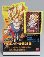 ドラゴンボールGT 26弾 販促用ポップ まんだらけオークション