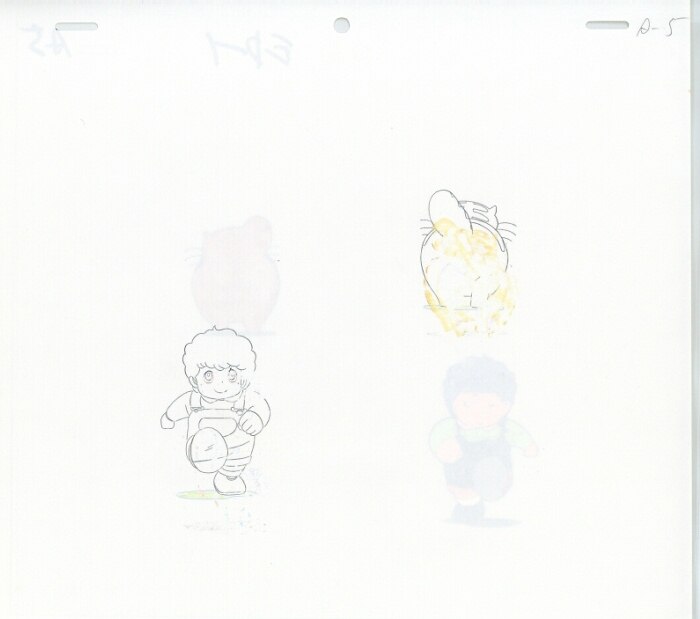 View 2
