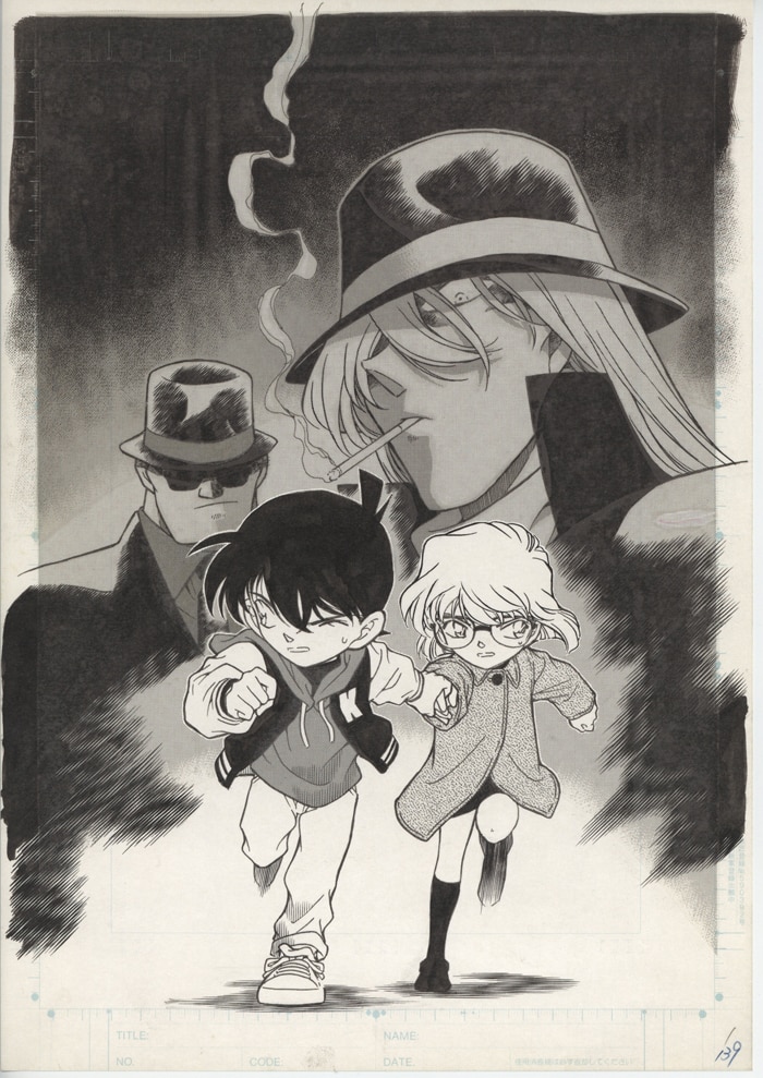 名探偵コナン　複製原稿　FILE.157「消滅」 51EXXZqtsbL._UF350,350_QL50_.jpg