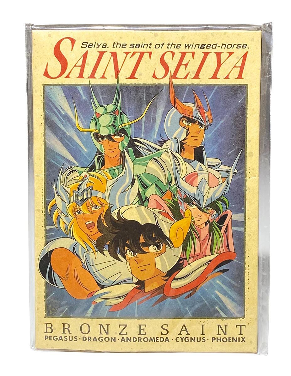 Saint Seiya Logo Sheet Set