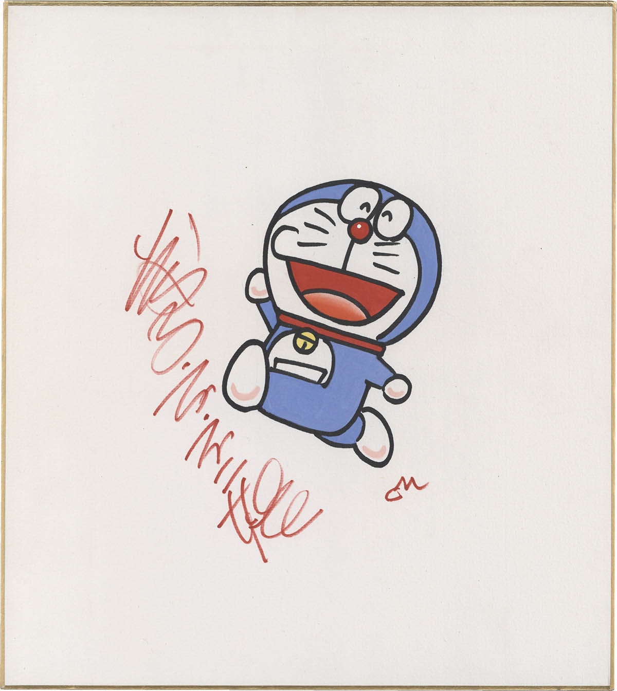 Fujiko Sakamotoページ Amazon.co.jp: Doraemon. Color edition : Fujio, Fujiko F