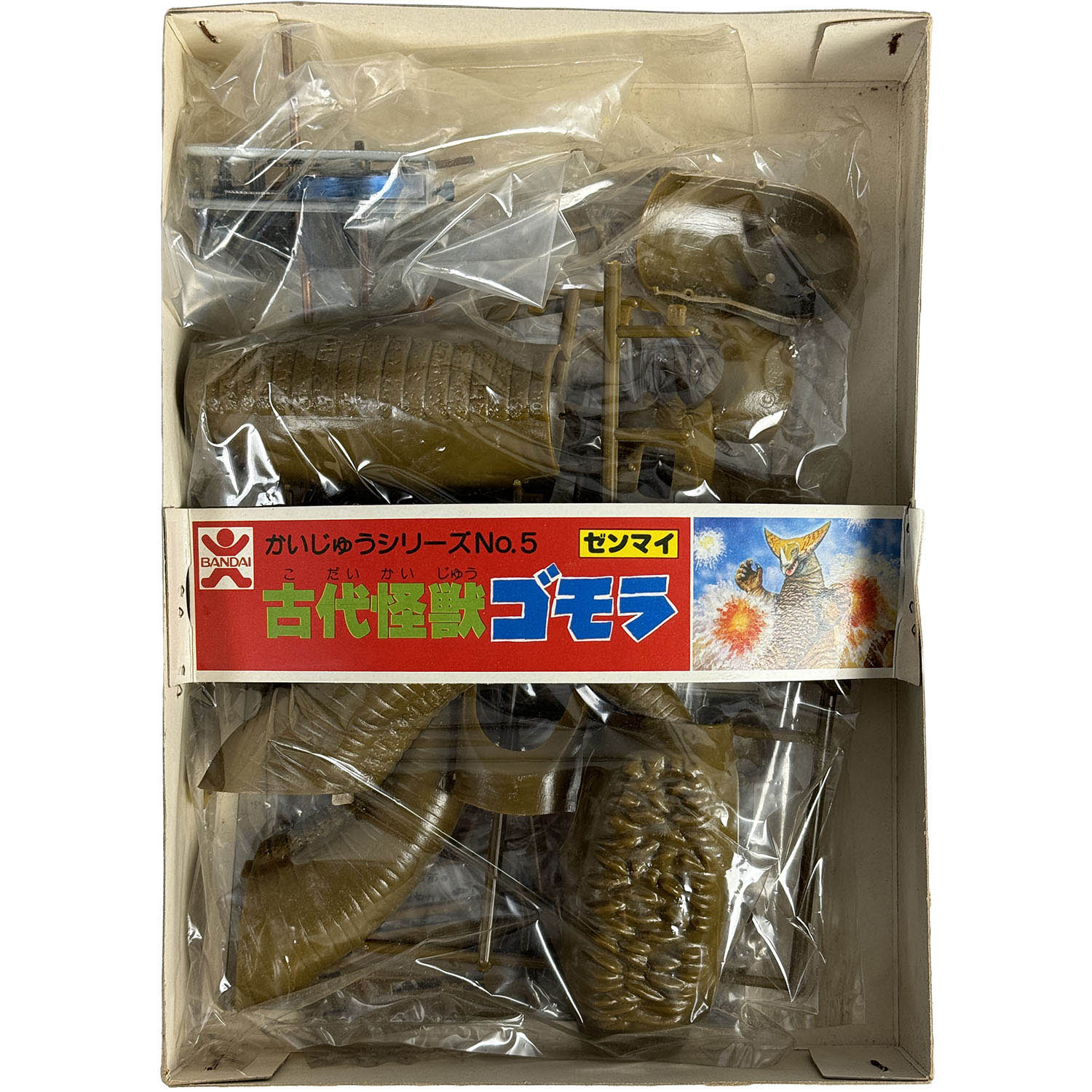 商品画像