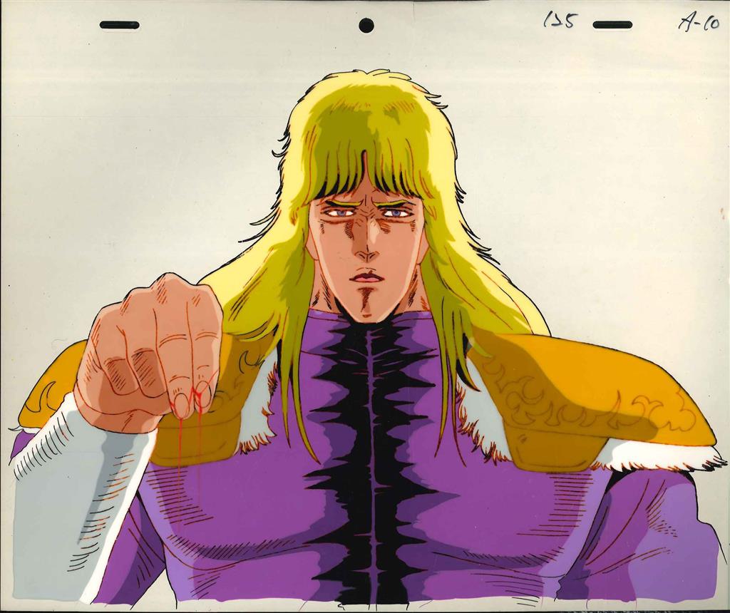 北斗の拳 シン - 北斗の拳