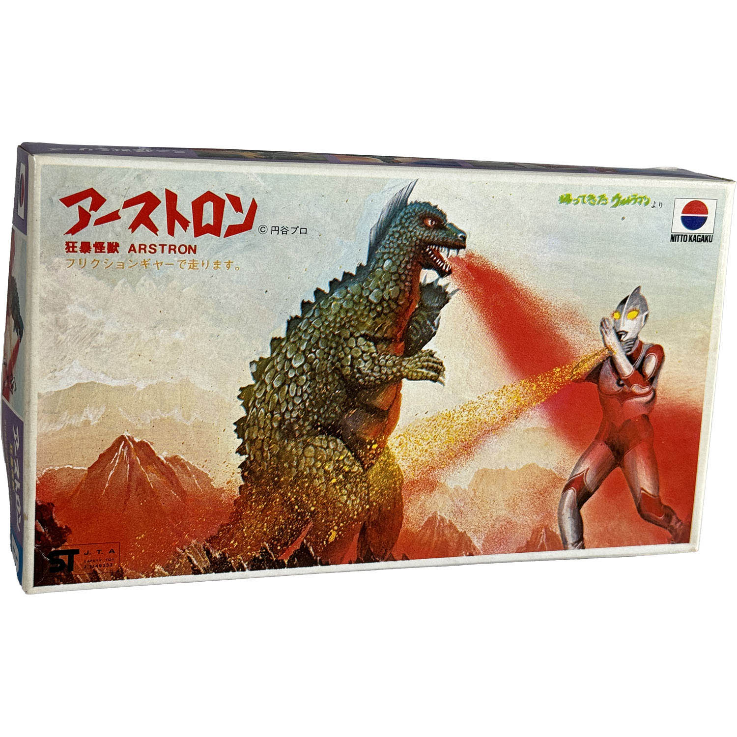 商品画像