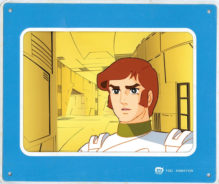 Captain Future
