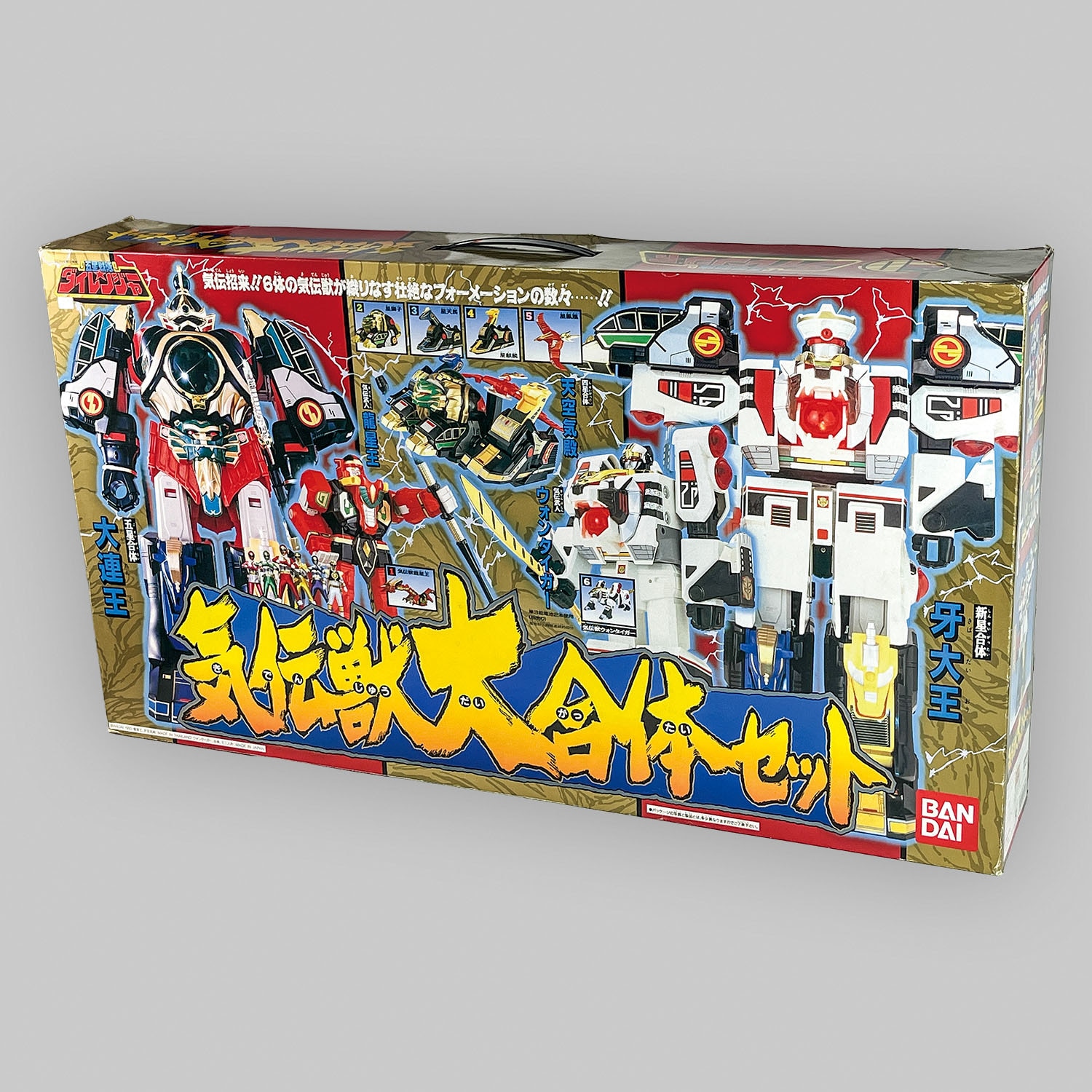 商品画像