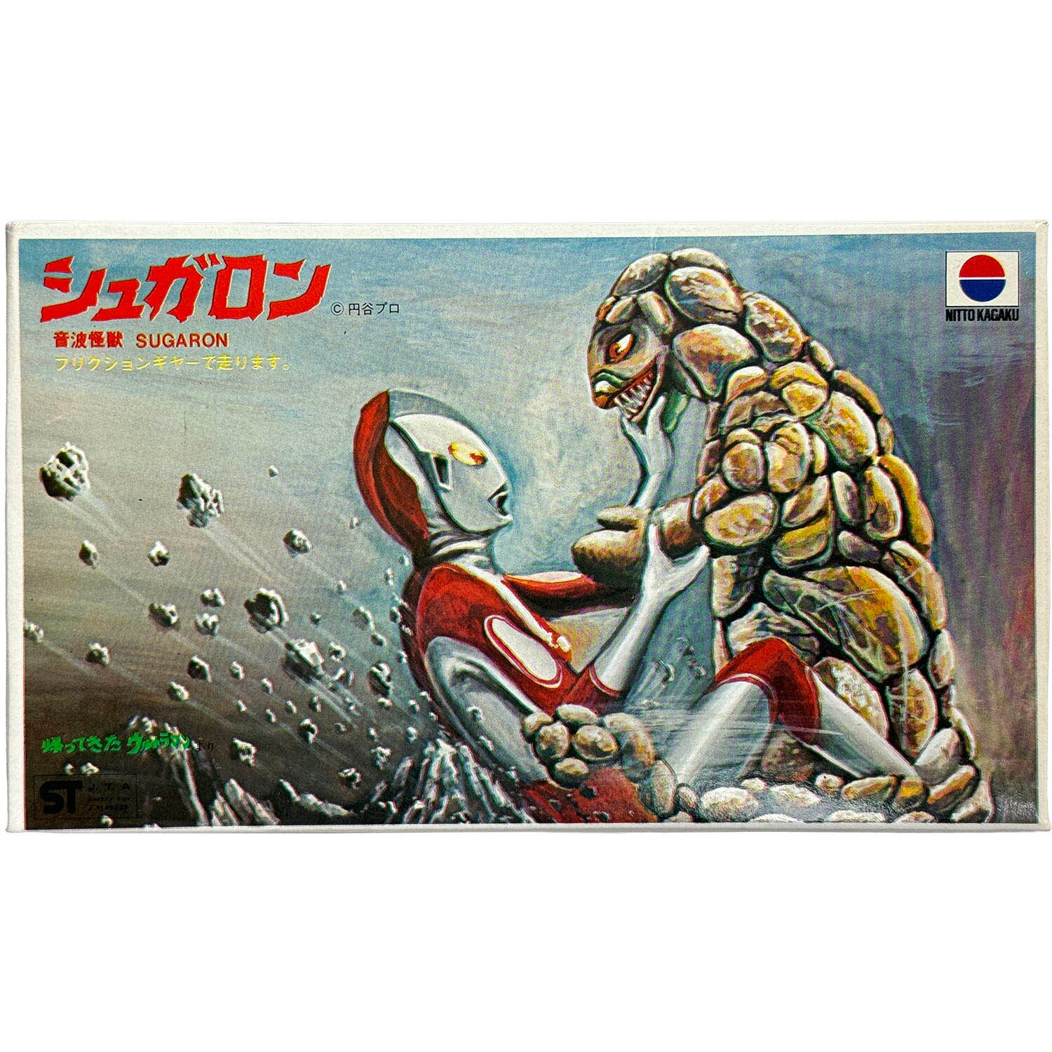 商品画像
