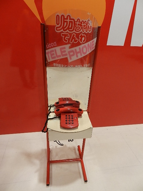 Item's picture