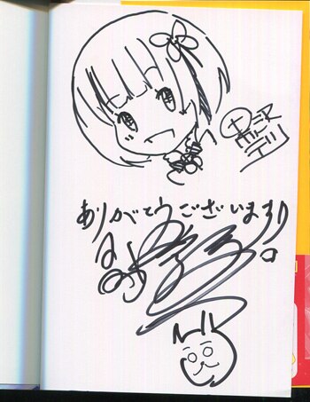 直筆イラストサイン本　ガールズパンツァー 森田季節/クロサワテツ 直筆イラストサイン本「烈風の魔札使と召喚戦争