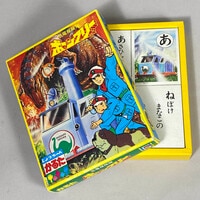Item's picture