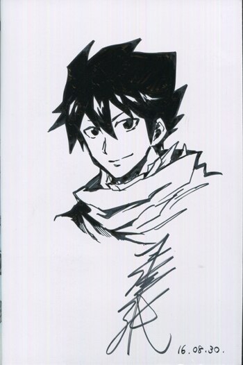 三浦純 強くてニューサーガ 1巻 サイン本 Autographed 簽名書 三浦純 強くてニューサーガ 1巻 サイン本 Autographed 簽名書