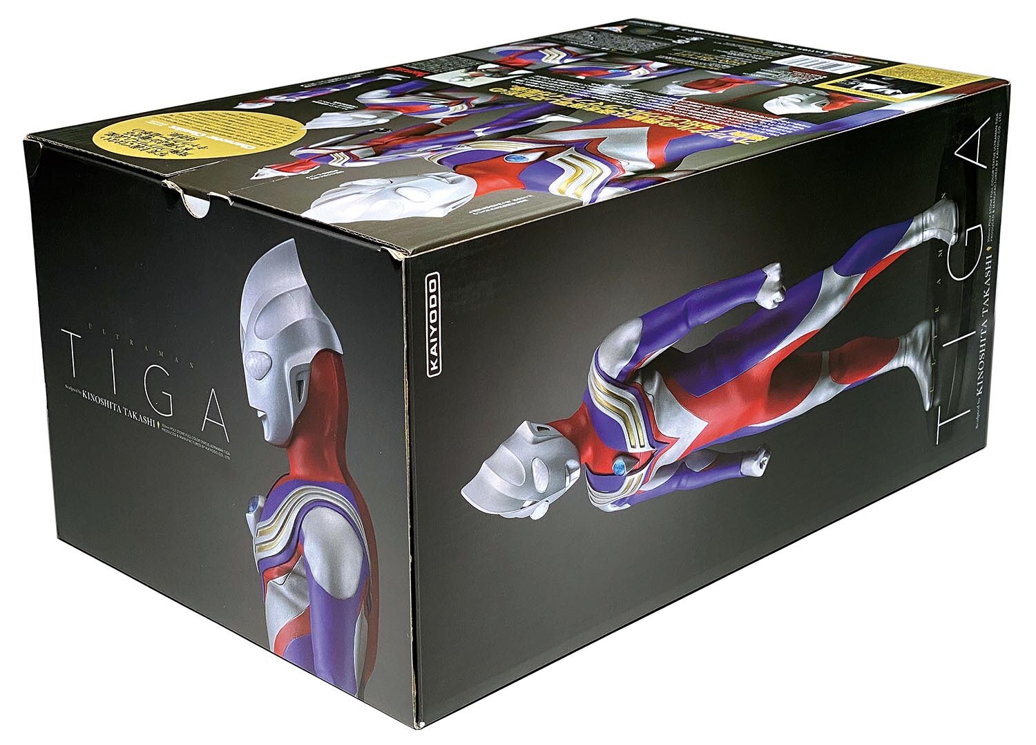 ウルトラマンティガ　ＬＤ単品セル全７巻セット販売 Ldcx ウルトラマンティガ ソフトビニールフィギュアおもちゃセット