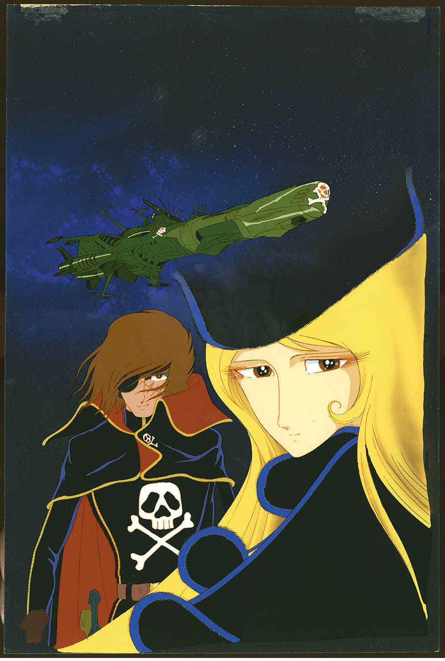 Galaxy Express 999 — image 1 of 2