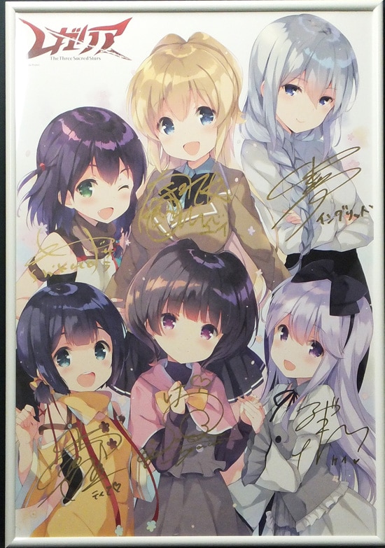 2904] 本渡楓・佐倉彩音 直筆サイン入りカラー複製イラスト