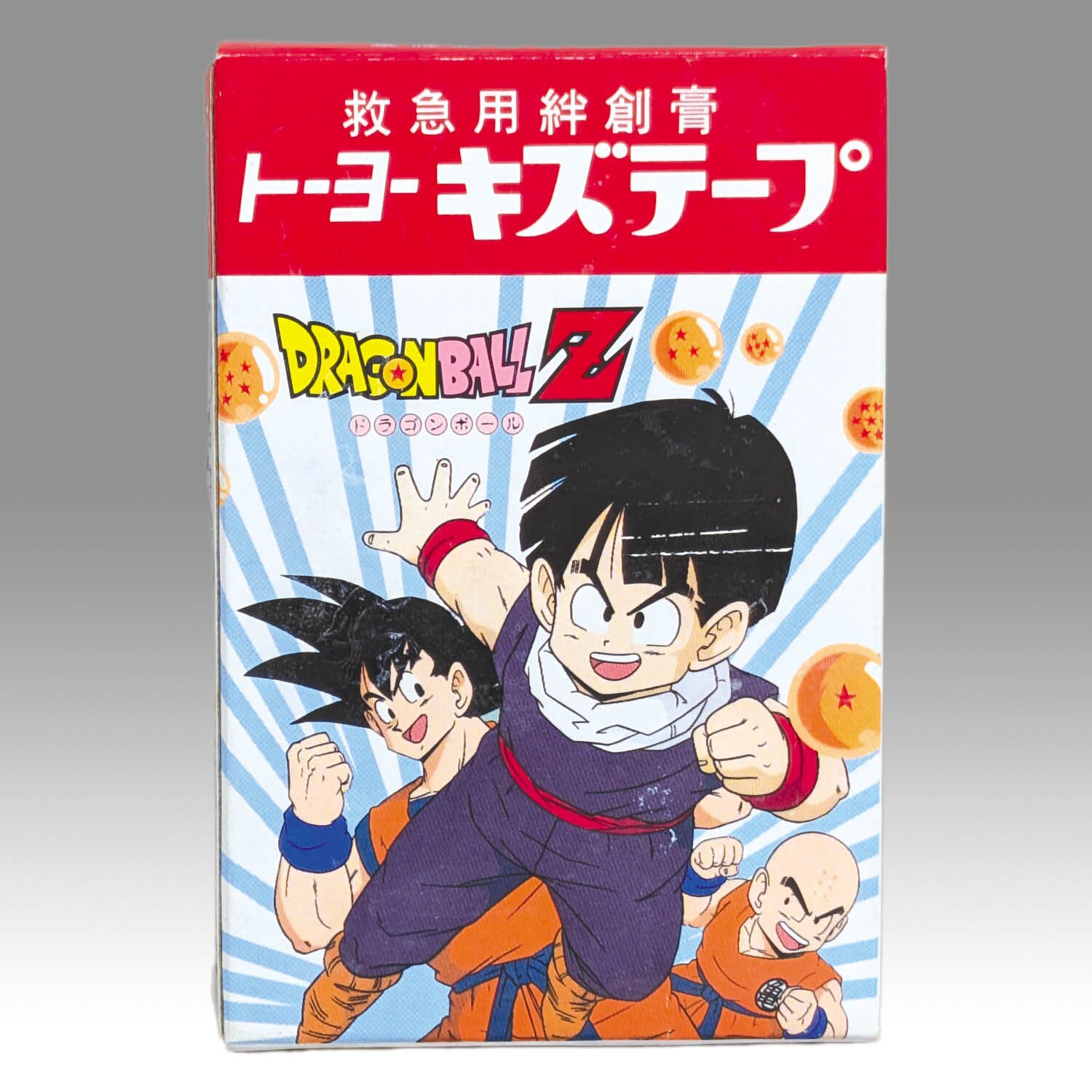 PSA】NEAR MINT-MINT 8 ドラゴンボール カードダス 1992 隠れ
