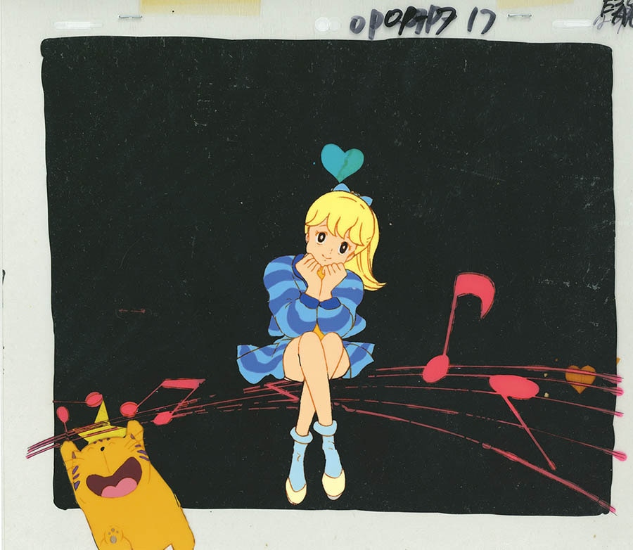 Aishite Knight — image 1 of 2
