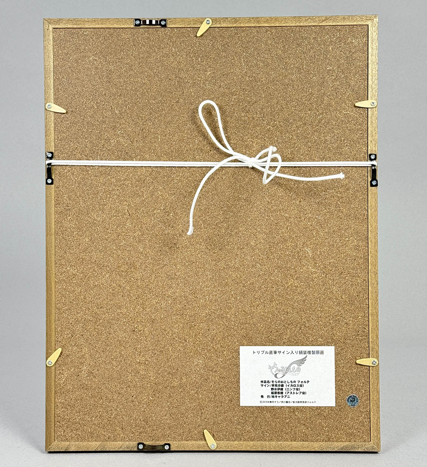 6011] 早見沙織・野水伊織・福原香織 直筆サイン入り複製イラスト