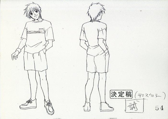 商品画像