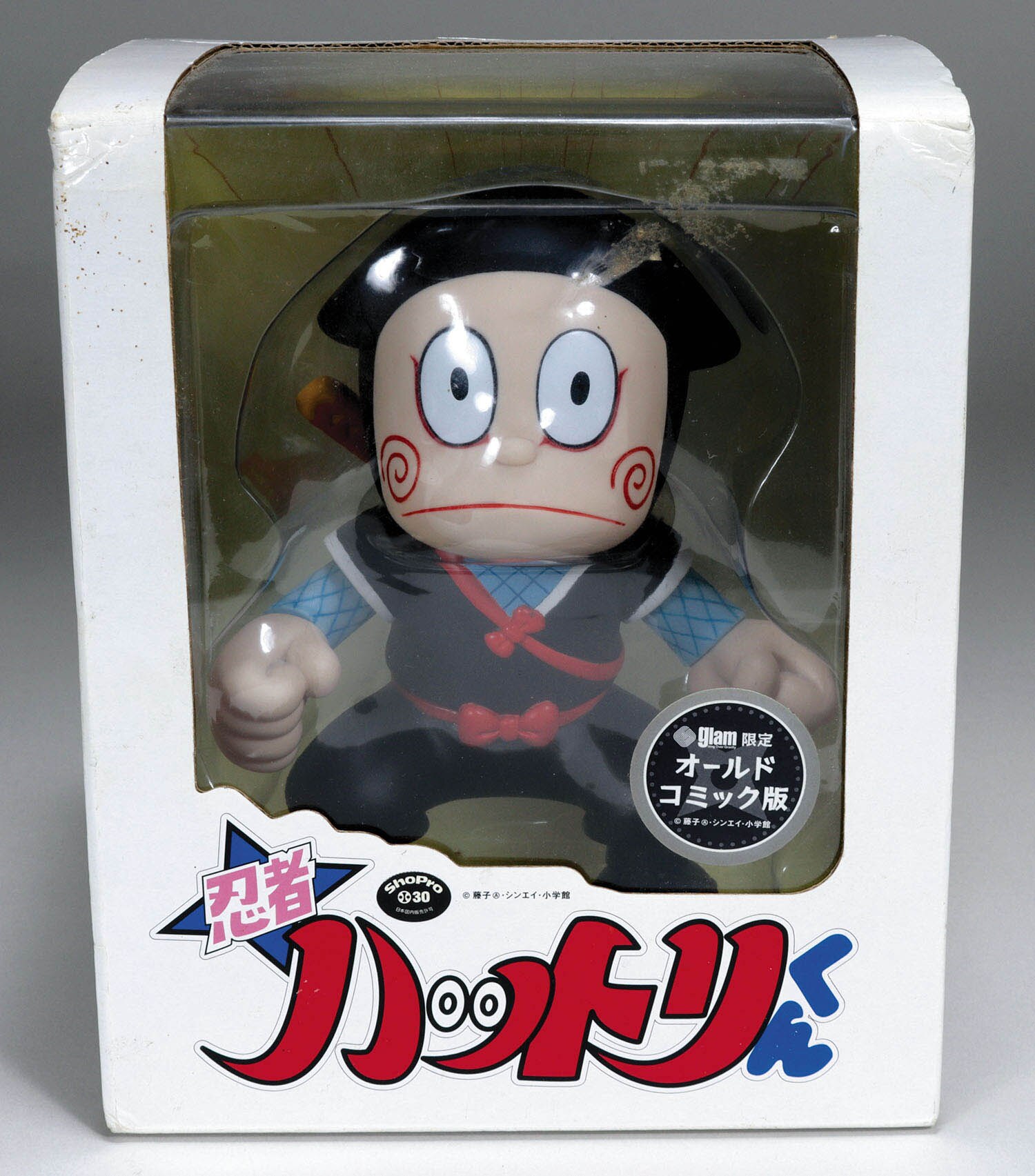 1674］ パーマン ハットリくん ドラえもん'84 年賀はがき2