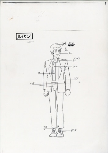 劇)ルパン三世 カリオストロの城 色指定表