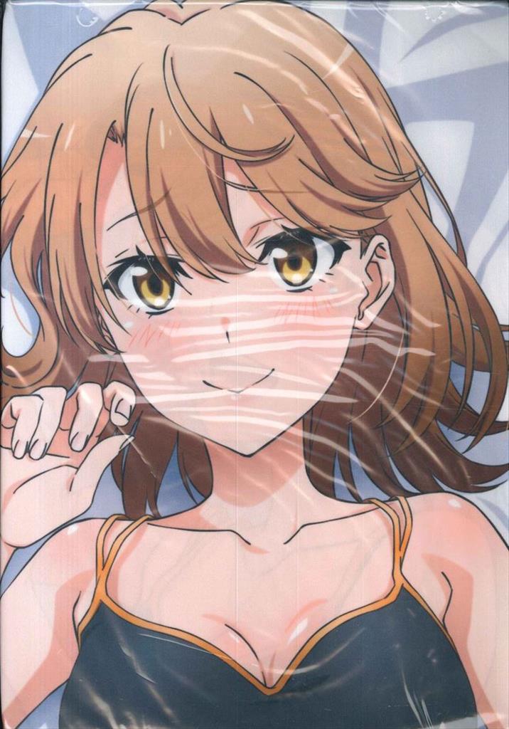 T・ZONEMF 「やはり俺の青春ラブコメはまちがっている。完」 一色