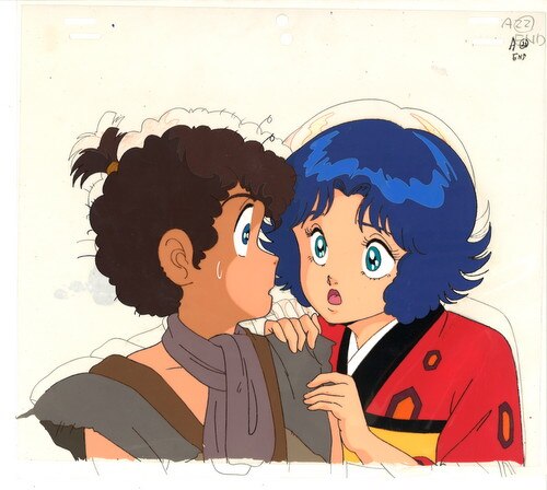 Minna Agechau — image 1 of 1