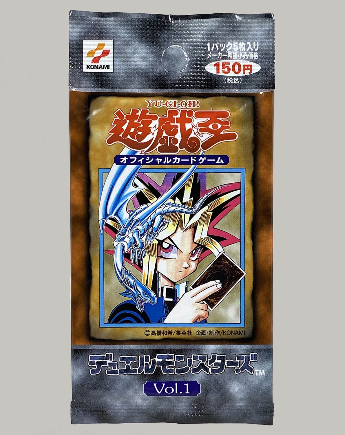 トレーディングカード遊戯王　vol 6 未開封パック　ブースターパック