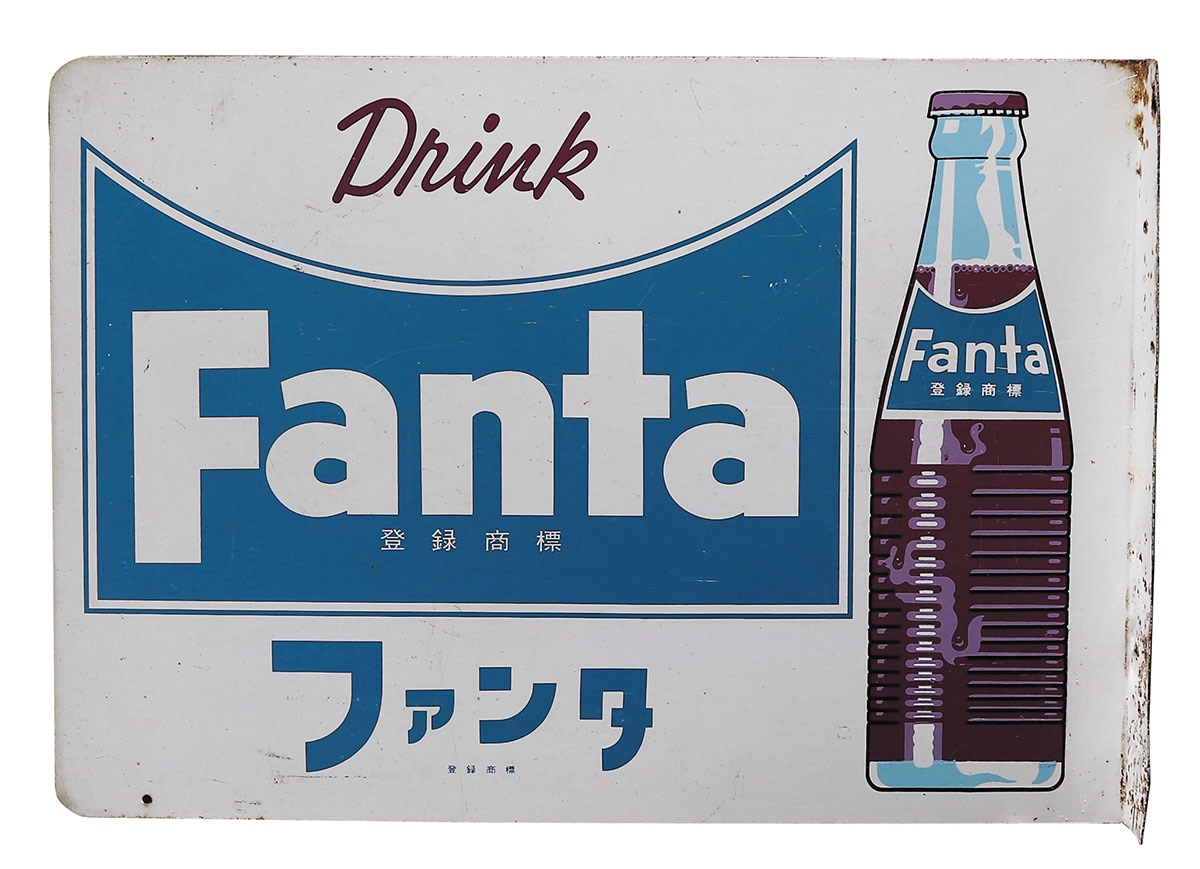 ファンタ FANTA 看板 昭和 - その他