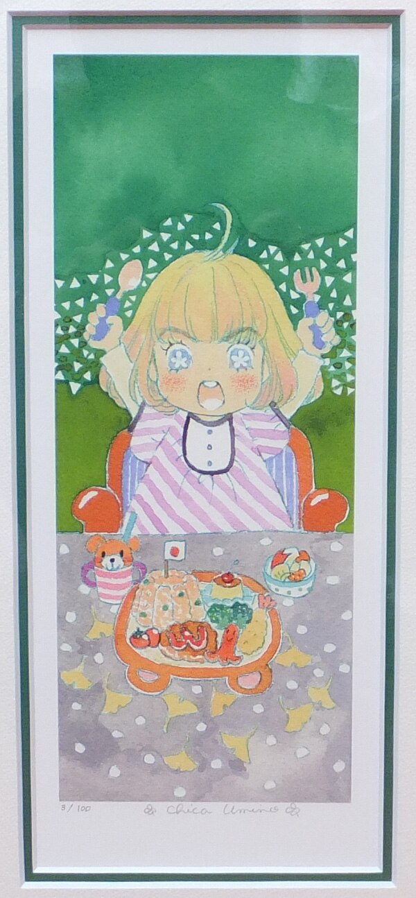 【希少】【新品・未使用】羽海野チカ☆3月のライオン☆複製原画 【レア】 希少】【新品・未使用】羽海野チカ☆3月のライオン☆複製原画 【レア】