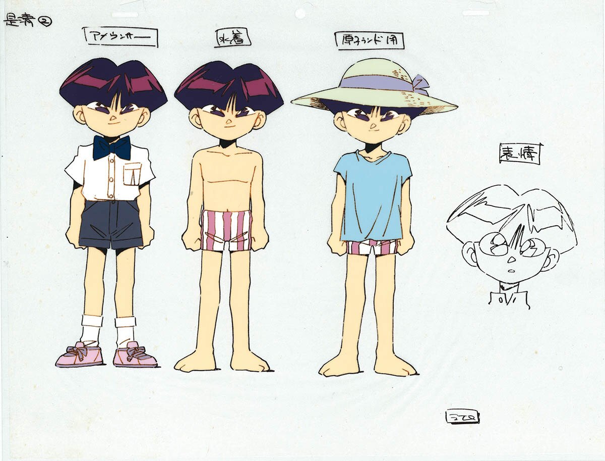 Magical Tarruto-kun Setting Cel