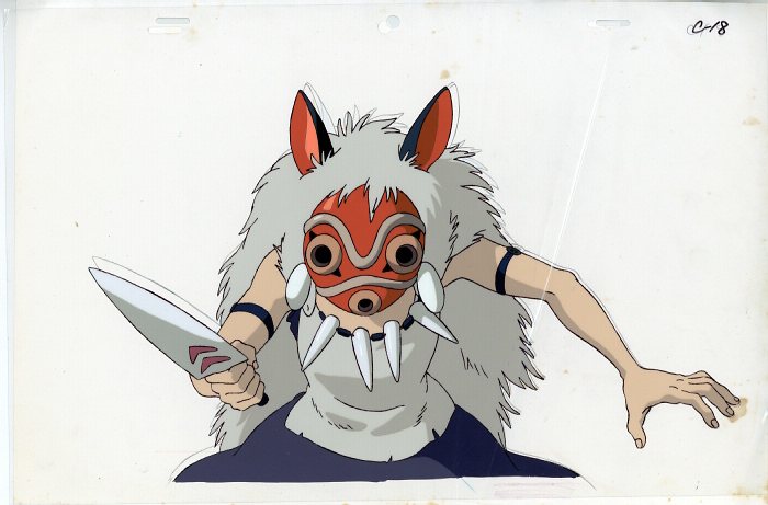 劇)もののけ姫 サン