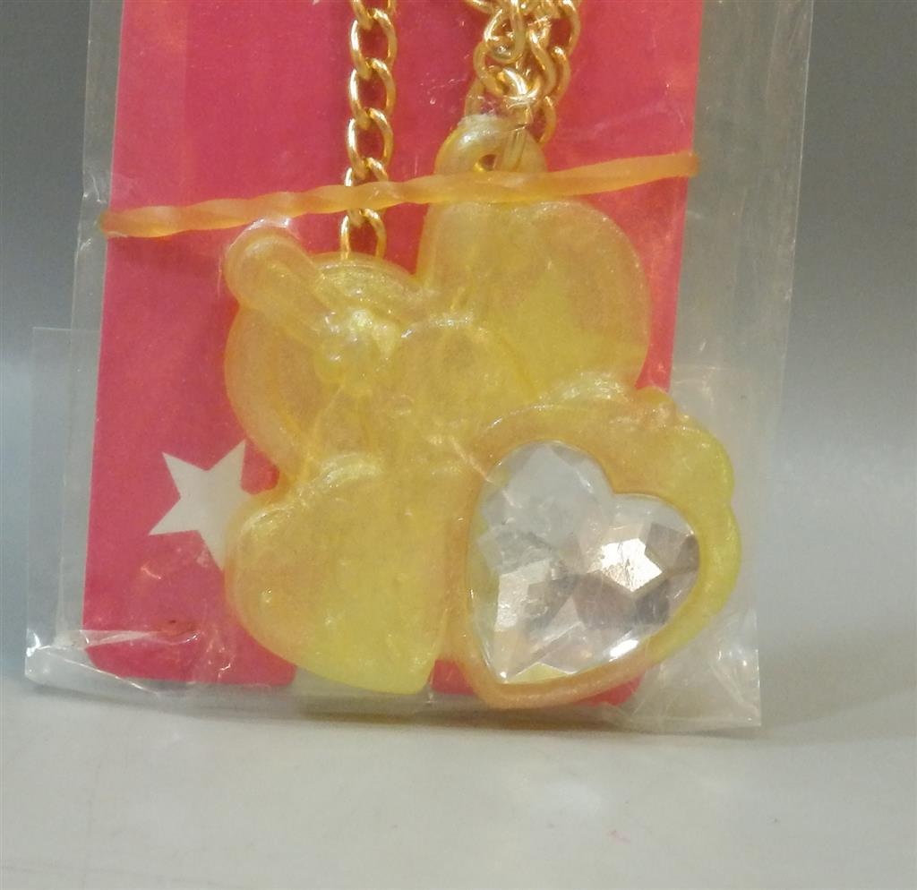 カバヤ セボンスター 2011年12月 イチゴハートうさぎ(イエロー) パールプラ