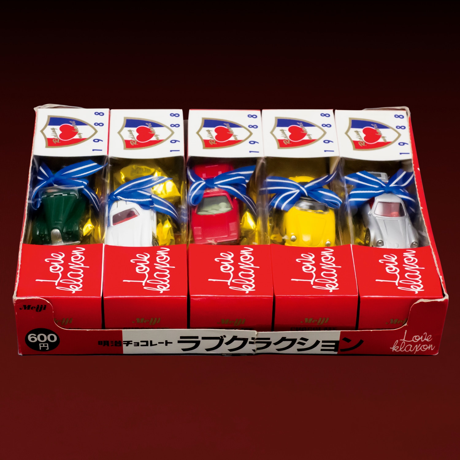 Meiji Chocolate Love Horn 5 Set