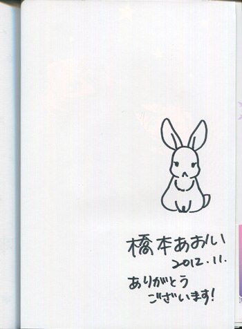 PSA10 連番 CHAOS 神前 美月 sp 橋本ちなみ サイン 2枚セット 検索結果]-amiami.jp-あみあみオンライン本店-