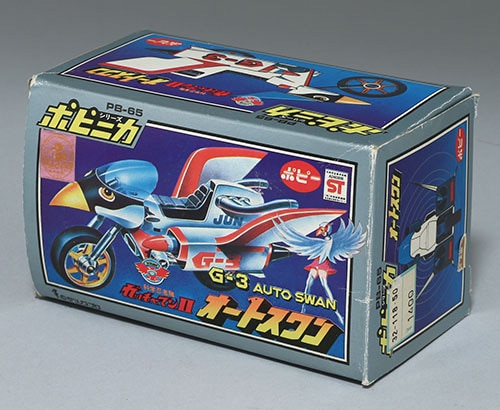 ポピー/日本製 PB-65 ポピニカ オートスワン