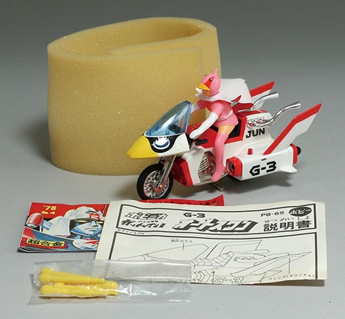 ポピー/日本製 PB-65 ポピニカ オートスワン