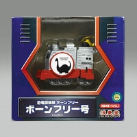 Item's picture