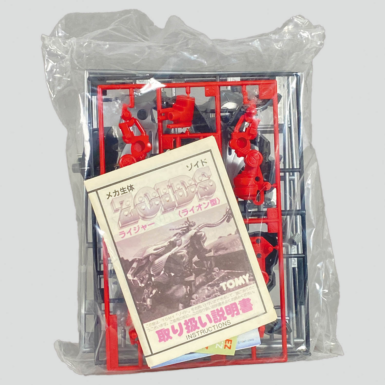 商品画像