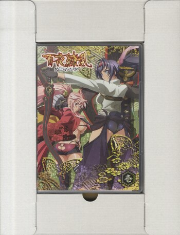 PG-5366]続艶姿戯画 上巻 直筆サイン本 Niθ