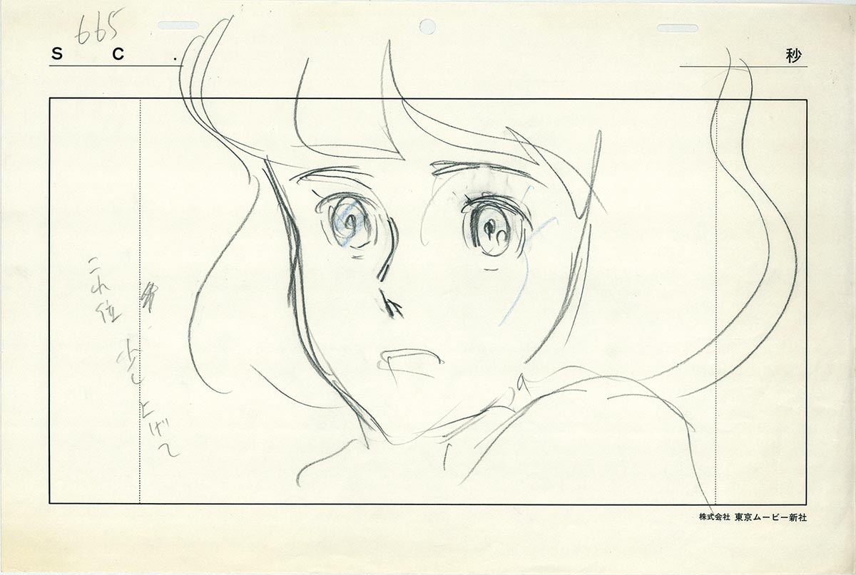7004] ルパン三世カリオストロの城 参考原画 / 直筆:宮崎駿