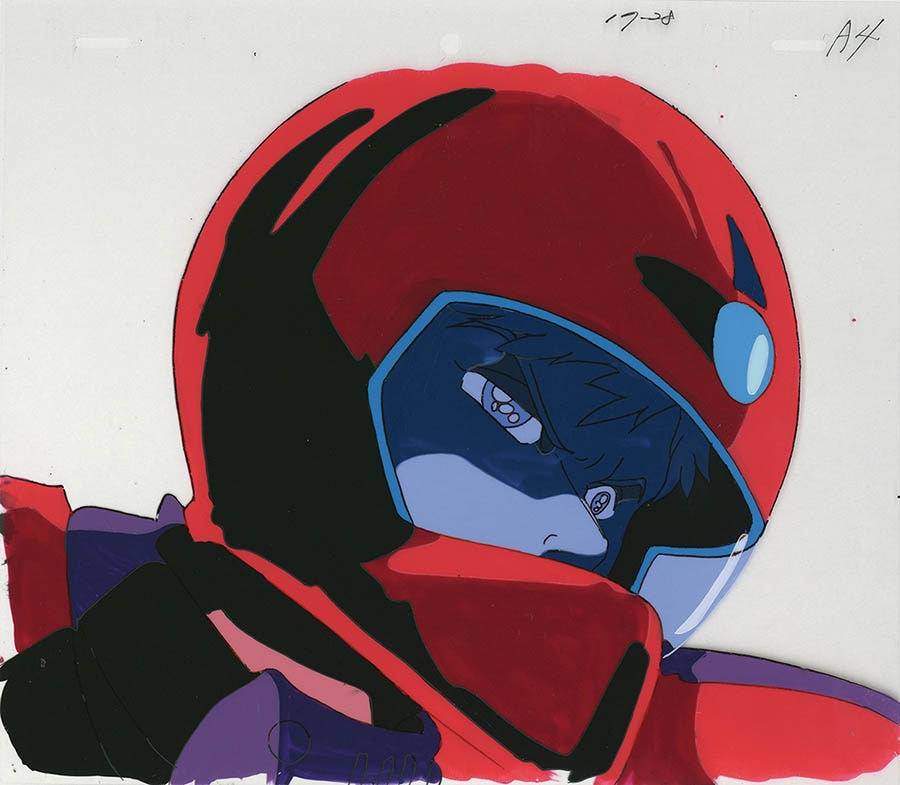 Video Warrior Laserion — image 1 of 1