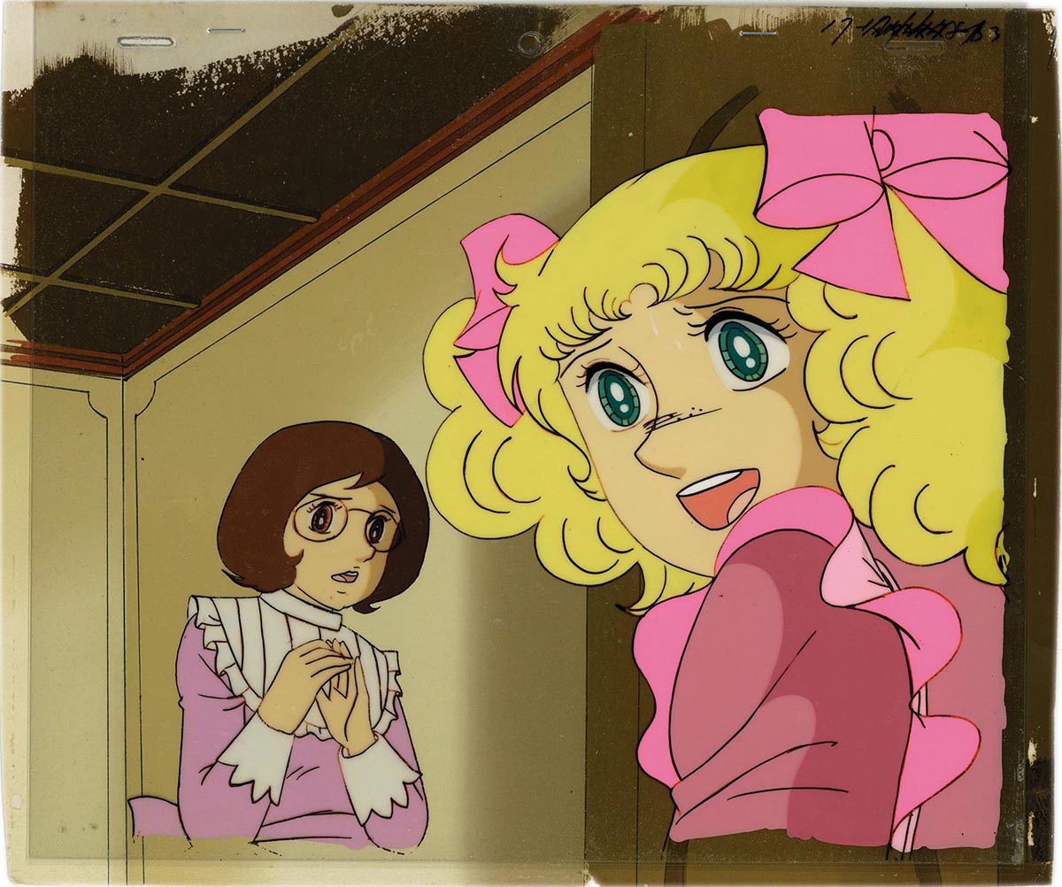 Candy Candy — image 1 of 1