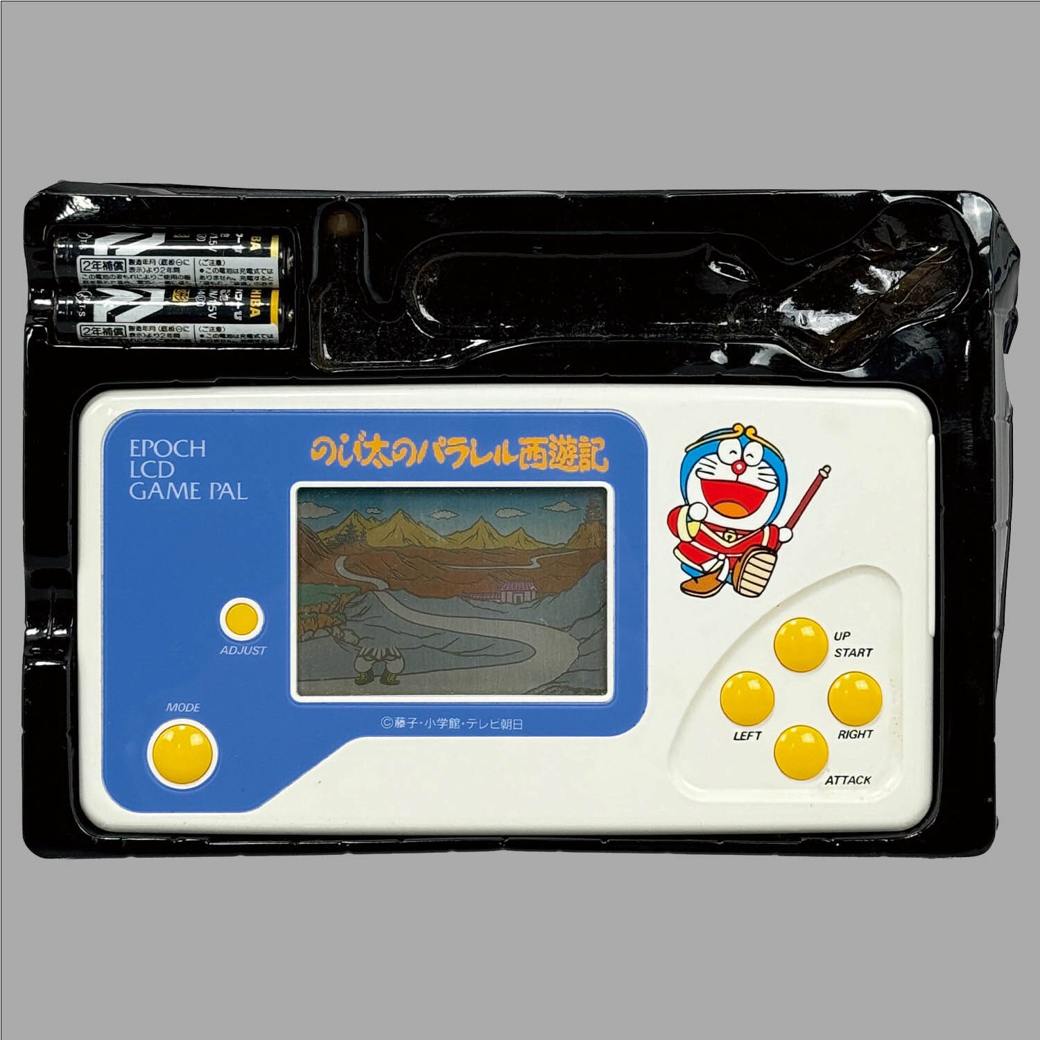商品画像