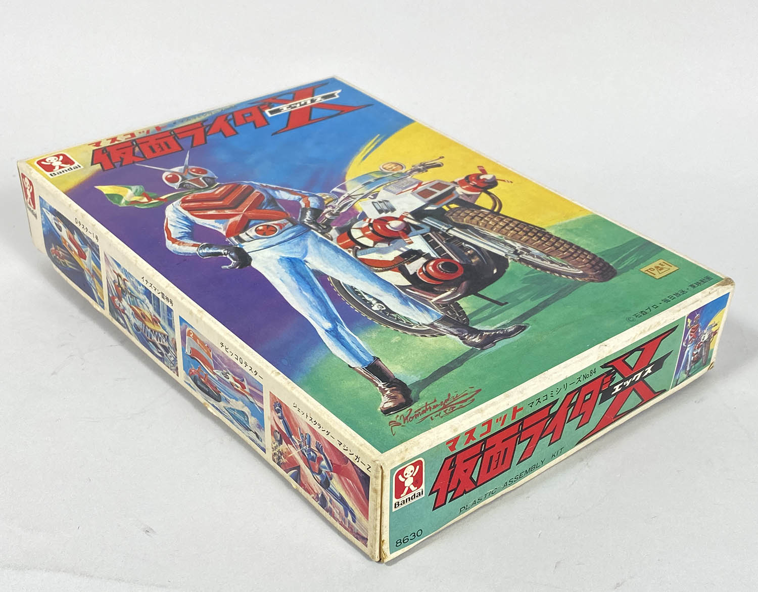 1329] マスコミシリーズ 仮面ライダーX